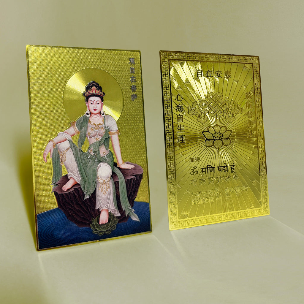 Avalokiteshvara Blessing Card – The Embodiment of Compassion & Wisdom