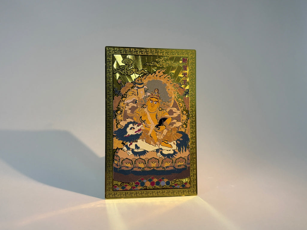 Consecrated Tibetan Buddhist Sacred Object • Wealth God Vaiśravaṇa Protection Amulet Card