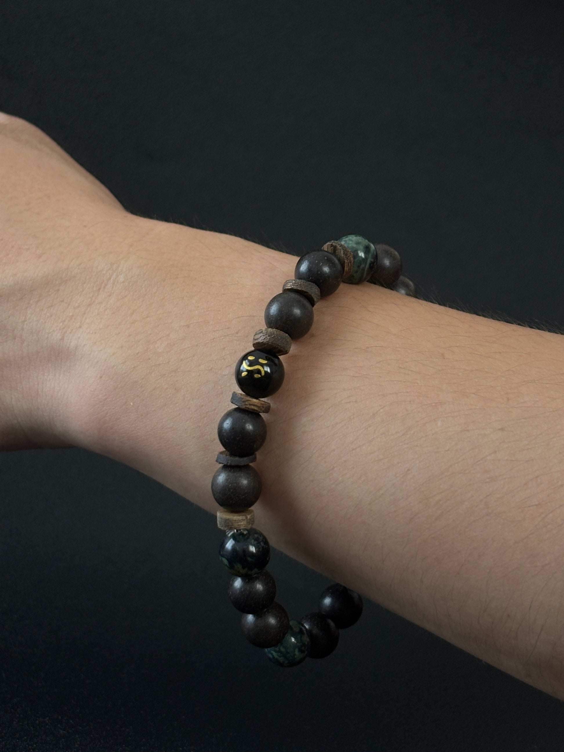Five-Element Herbal & Aromatic Bracelet Collection Water Element - Northern Black (Bei Shui Hei) (Mu Dong Qing)(Jin Xi Bai) (Jin Xi Bai) (Inspired by the Ancient Chinese Five Elements: Metal, Wood, Water, Fire, Earth)