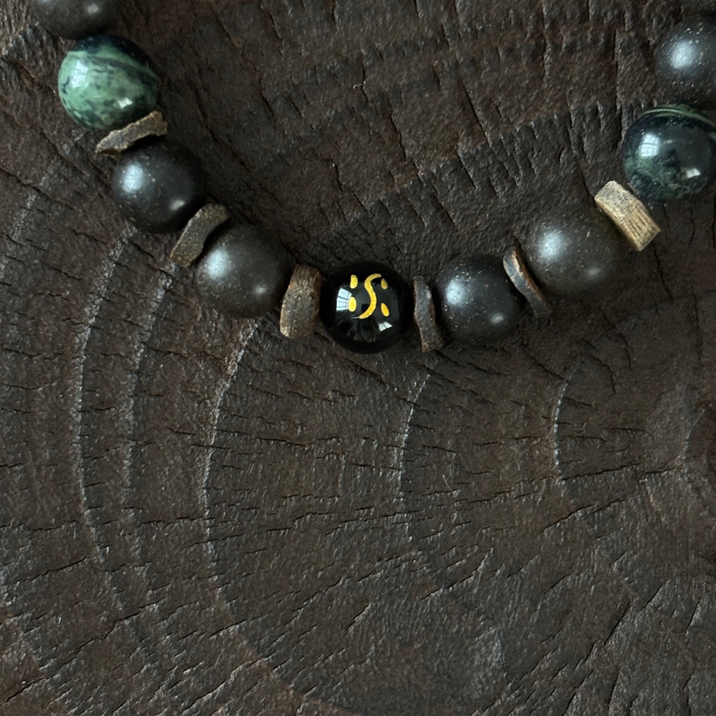 Five-Element Herbal & Aromatic Bracelet Collection Water Element - Northern Black (Bei Shui Hei) (Mu Dong Qing)(Jin Xi Bai) (Jin Xi Bai) (Inspired by the Ancient Chinese Five Elements: Metal, Wood, Water, Fire, Earth)